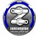 زمزم پایپ، بارزگانی فروش لوله پلی اتیلن لوله کارو گیت نوار آبیاری قطره ای در مشهد