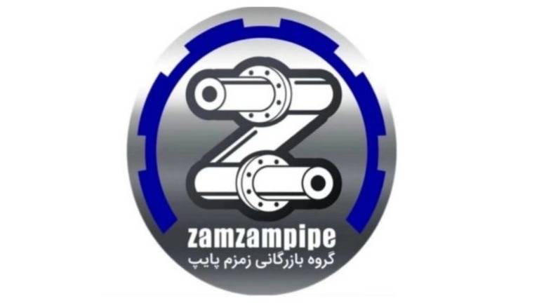 لوله پلی اتیلن لوله پلی اتیلن